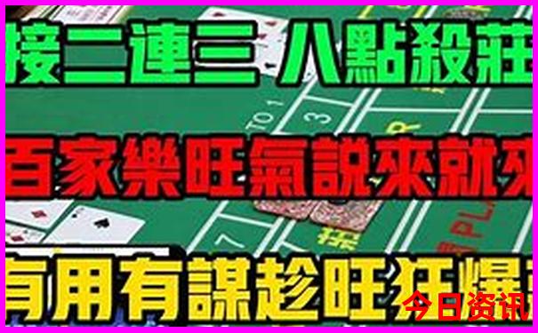 朝鲜旅游攻略必去景点