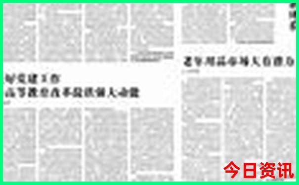 东门最漂亮三个地方